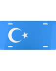 Uyghur Flag Vanity Plate