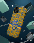 Ukraine Flag Emblem MagSafe Tough Cases