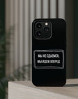 Мы не сдаемся мы идем вперед MagSafe Tough Cases