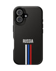 Russia Stripes MagSafe Tough Cases