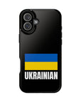 Ukrainian Plain MagSafe Tough Cases