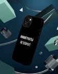 Иммигранты не плачут MagSafe Tough Cases