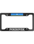 Pokrovsk License Plate Frame