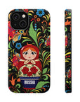 Matreshka MagSafe Tough Cases