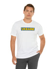 Ukraine Blue Background Unisex T-Shirt