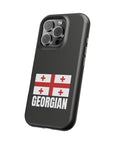 Geogian Plain MagSafe Tough Cases