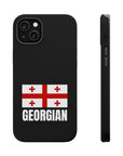 Geogian Plain MagSafe Tough Cases