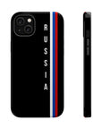 Russia Stripes Vertical MagSafe Tough Cases