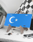 Uyghur Flag Vanity Plate