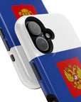 Russian Symbol MagSafe Tough Cases