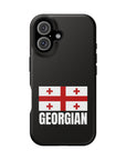 Geogian Plain MagSafe Tough Cases