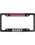 BAREV Armenia with flag License Plate Frame