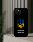 Glory to Ukraine Inspired MagSafe Tough Cases