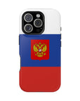 Russian Symbol MagSafe Tough Cases