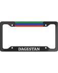Dagestan License Plate Frame