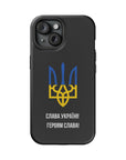 Glory to Ukraine Inspired MagSafe Tough Cases