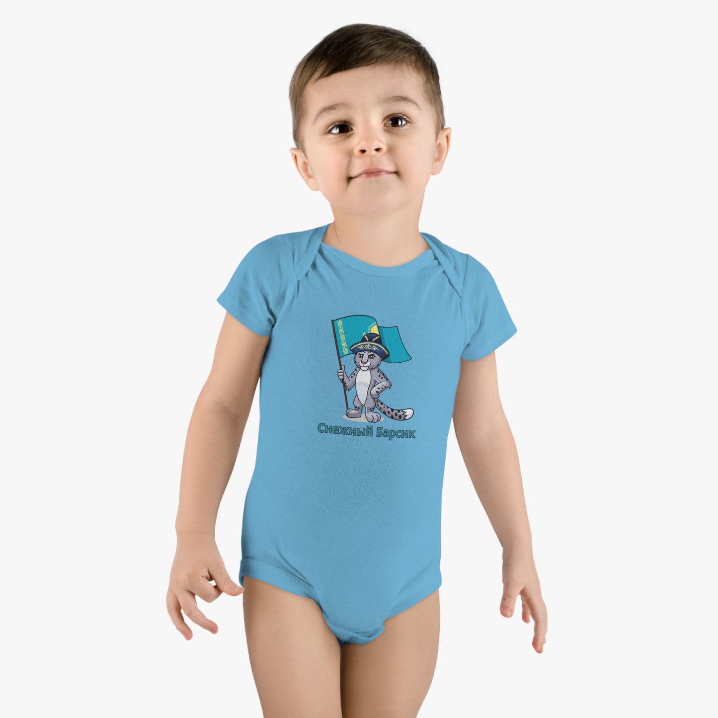 Snow Leo Kazakhstan Organic Bodysuit