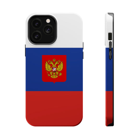 Russian Symbol MagSafe Tough Cases