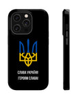 Glory to Ukraine Inspired MagSafe Tough Cases