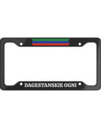 Dagestanskie Ogni License Plate Frame