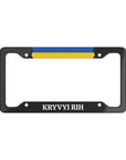 KRYVYI RIH Ukraine with flag License Plate Frame