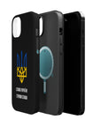 Glory to Ukraine Inspired MagSafe Tough Cases