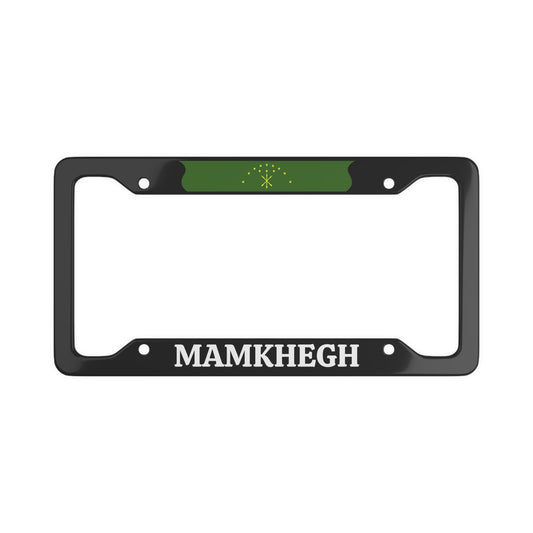 Mamkhegh License Plate Frame