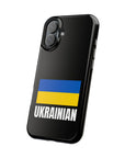 Ukrainian Plain MagSafe Tough Cases