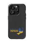 Glory to Ukraine MagSafe Tough Cases