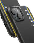 Ukraine Stripes MagSafe Tough Cases