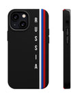 Russia Stripes Vertical MagSafe Tough Cases