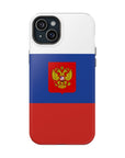 Russian Symbol MagSafe Tough Cases
