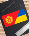 Kyrgyzstan supports Ukraine Bumper Stickers