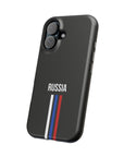 Russia Stripes MagSafe Tough Cases