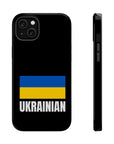 Ukrainian Plain MagSafe Tough Cases