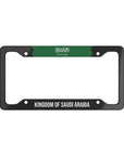 Kingdom Saudi Arabia Premium License Plate Frame
