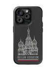 Red Square RF MagSafe Tough Cases