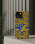 Ukraine Flag Emblem MagSafe Tough Cases