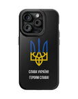 Glory to Ukraine Inspired MagSafe Tough Cases