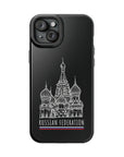 Red Square RF MagSafe Tough Cases