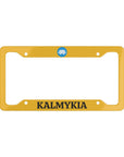 Kalmykia Colorful License Plate Frame