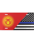 Kyrgyzstan New Flag/Thin Blue Line Flag Vanity Plate