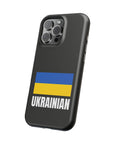 Ukrainian Plain MagSafe Tough Cases