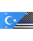 Uyghur/Law Enforcement Flag Vanity Plate