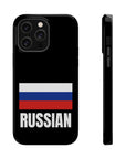 Russian Flag MagSafe Tough Cases