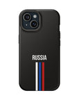 Russia Stripes MagSafe Tough Cases
