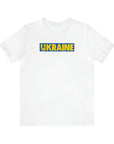 Ukraine Blue Background Unisex T-Shirt