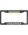 Ukrainian License Plate Frame