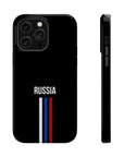 Russia Stripes MagSafe Tough Cases