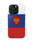 Russian Symbol MagSafe Tough Cases